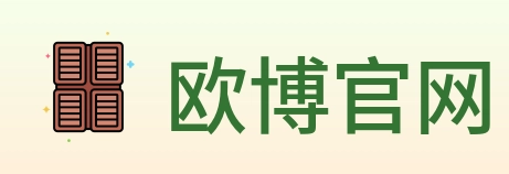 欧博官网 logo